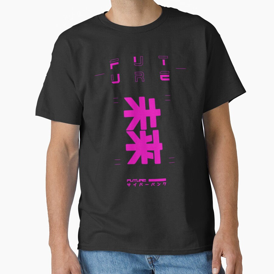 Futuristic Typographic Neon Japanese Letters T-Shirts, Hoodie, Sweatshirt