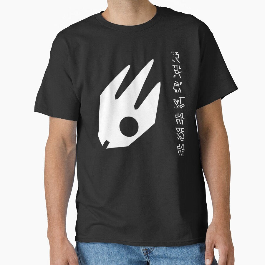 Zygon Invasion by FringeGeeks T-Shirts, Hoodie, Sweatshirt | BlankRebels.com (Image 1)