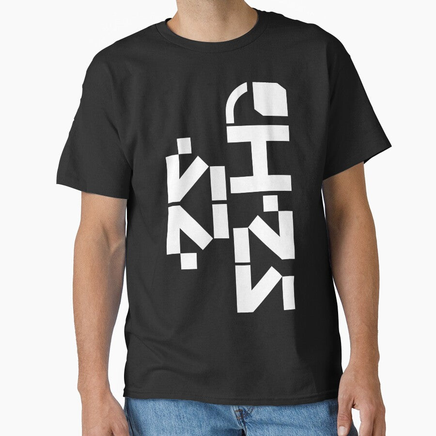 Techwear Runner Style by Kiboune T-Shirts, Hoodie, Sweatshirt | BlankRebels.com (Image 1)