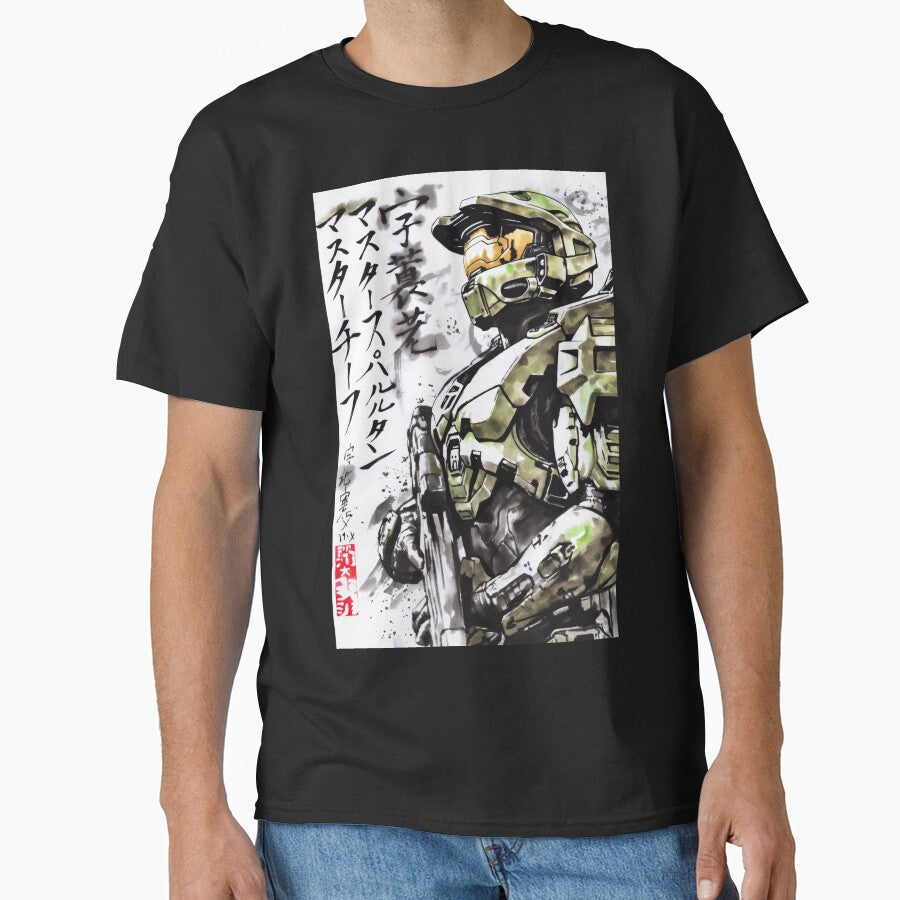 Master Chief Sumi-e by AnimeArsenalPrints