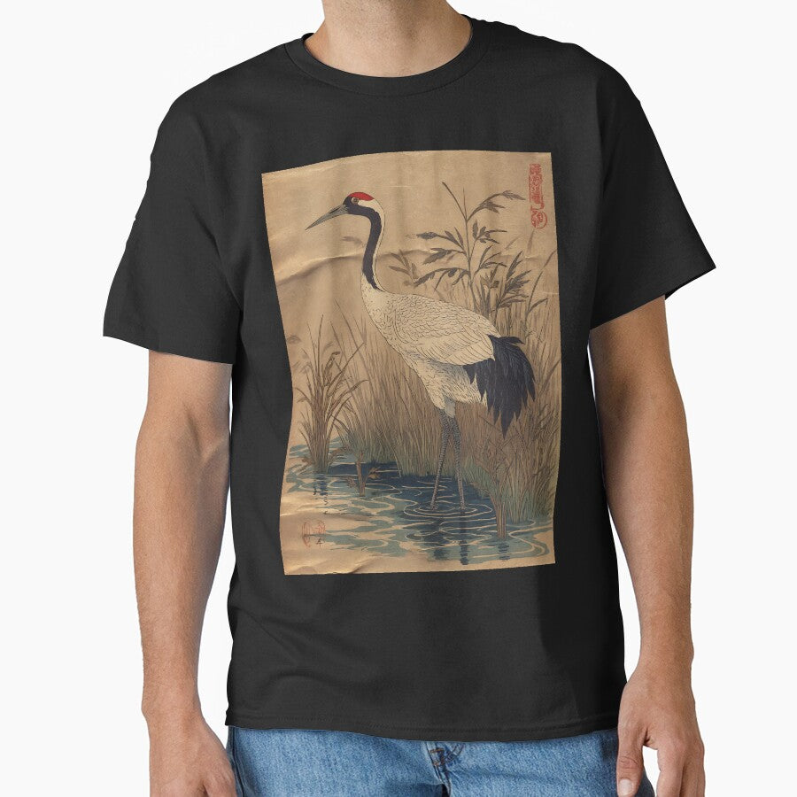 Serene Ukiyo-e Wildlife by bapupa T-Shirts, Hoodie, Sweatshirt | BlankRebels.com (Image 1)