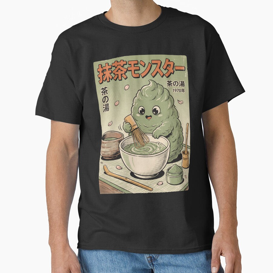 Matcha Monster Vintage Japanese Tea Poster by Moo7shop T-Shirts, Hoodie, Sweatshirt | BlankRebels.com (Image 1)