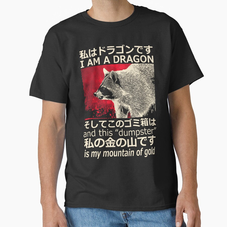 Dragon Raccoon Japanese by VintageMedatsu T-Shirts, Hoodie, Sweatshirt | BlankRebels.com (Image 1)