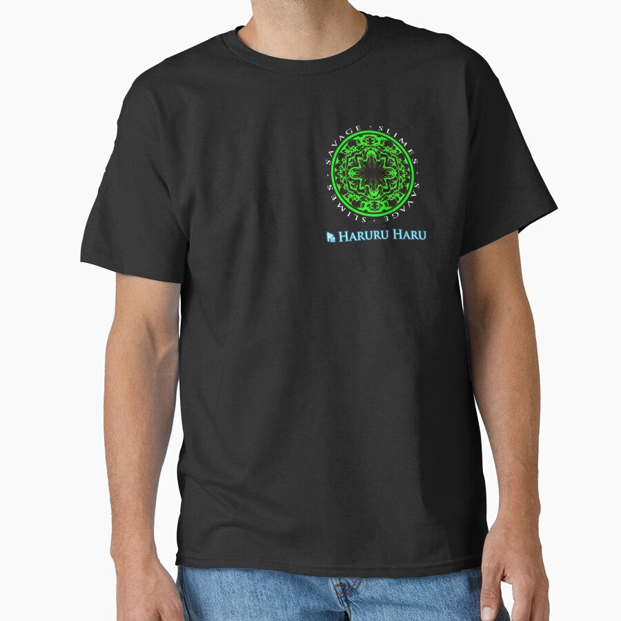 Haruru Haru by VegaNovus T-Shirts, Hoodie, Sweatshirt | BlankRebels.com (Image 1)