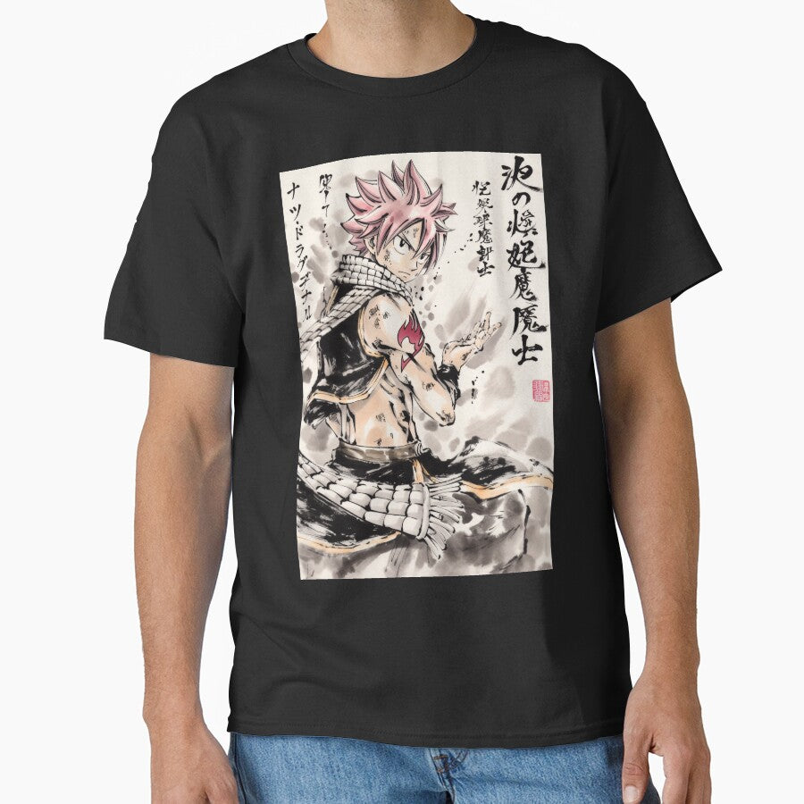 Natsu Sumi-e by AnimeArsenalPrints