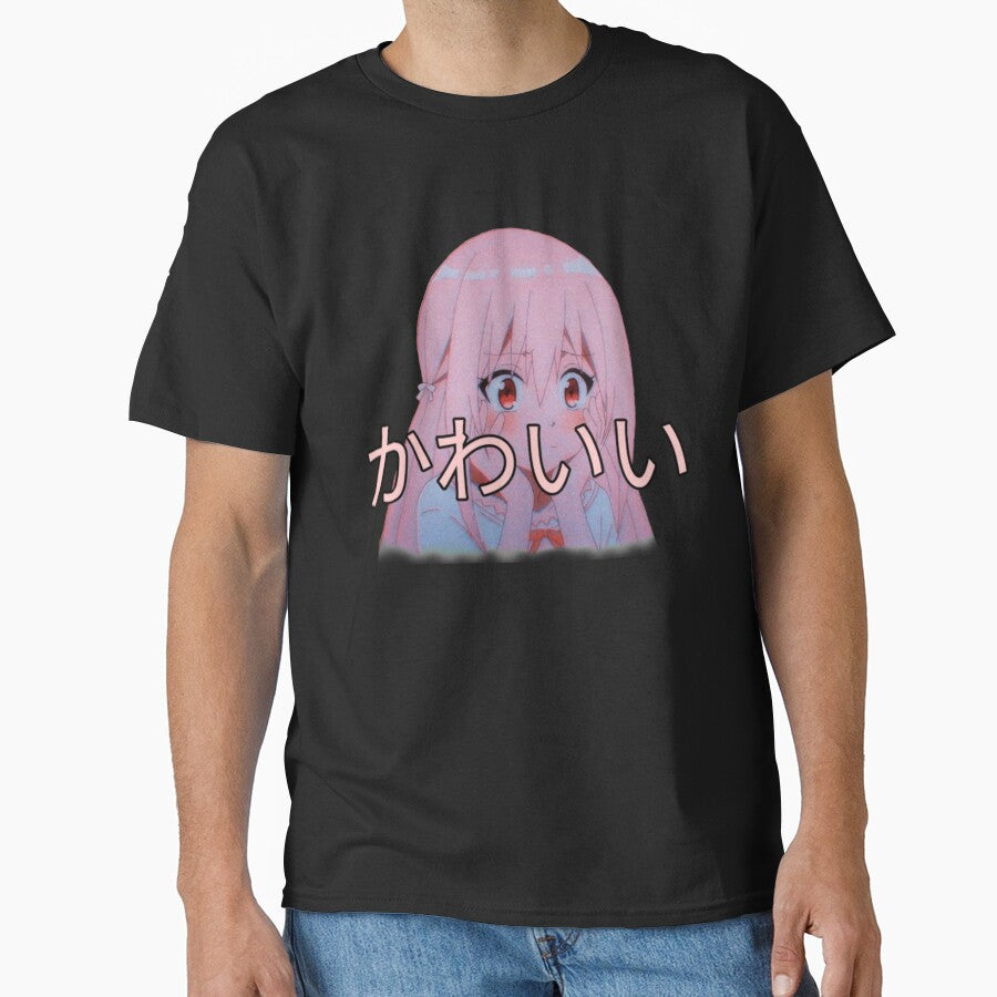 kawaii shy girl by el000 T-Shirts, Hoodie, Sweatshirt | BlankRebels.com (Image 1)