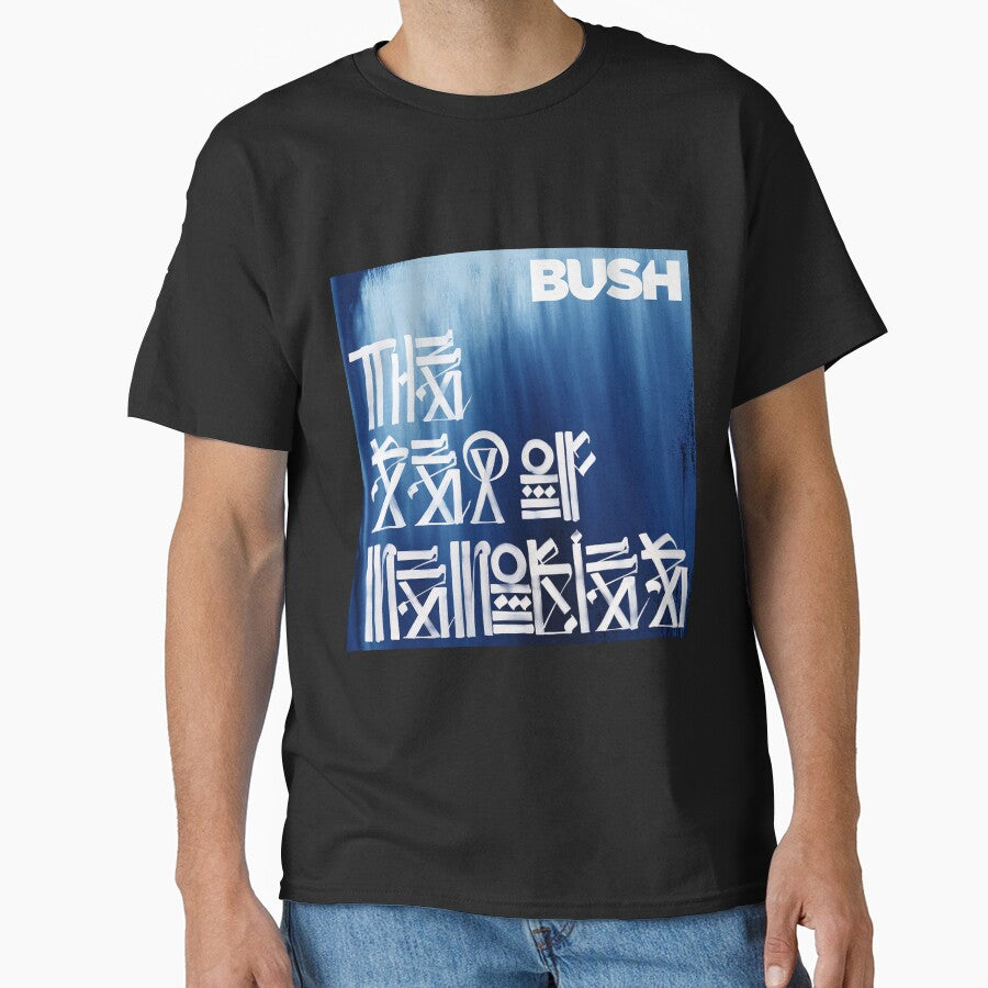 The sea of memories by Offbeatera T-Shirts, Hoodie, Sweatshirt | BlankRebels.com (Image 1)