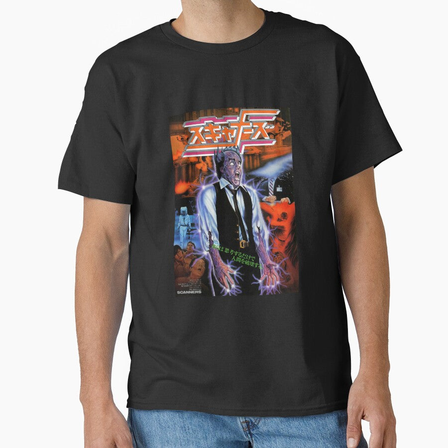 Scanners Crone Halloween Horror Movie Scifi Film T-Shirts, Hoodie, Sweatshirt