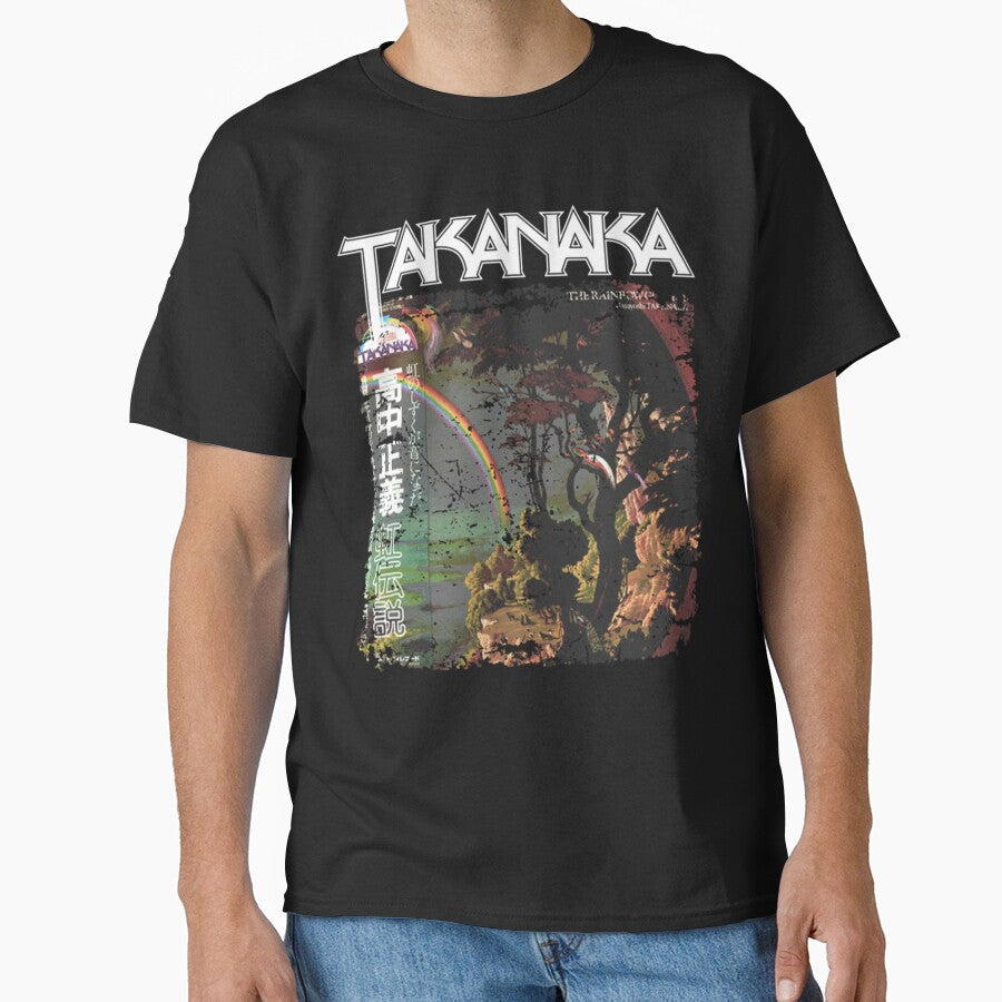 TAKANAKA RAINBOW - MASAYOSHI TAKANAKA by duaradyt T-Shirts, Hoodie, Sweatshirt | BlankRebels.com (Image 1)