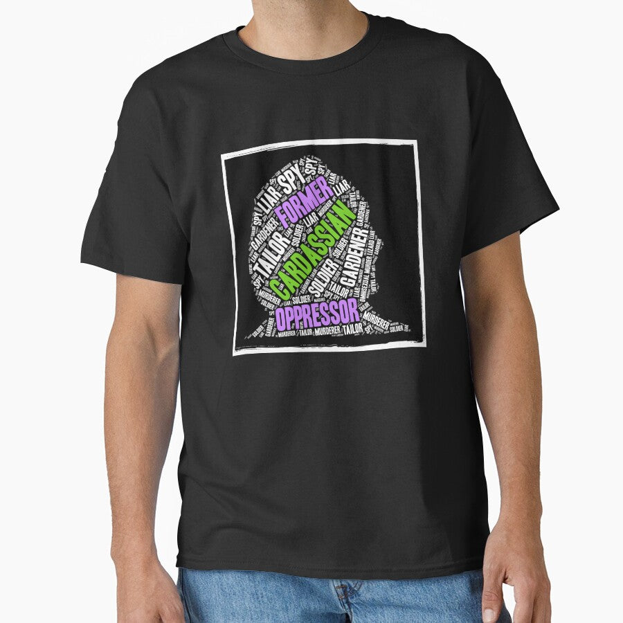 Former Oppressor Murder Lizard Word Art by orionlodubyal T-Shirts, Hoodie, Sweatshirt | BlankRebels.com (Image 1)