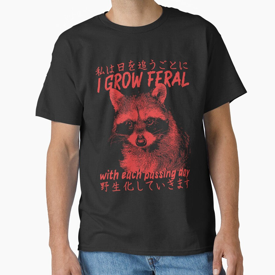 I Grow Feral Vintage Japanese Raccoon by VintageMedatsu T-Shirts, Hoodie, Sweatshirt | BlankRebels.com (Image 1)