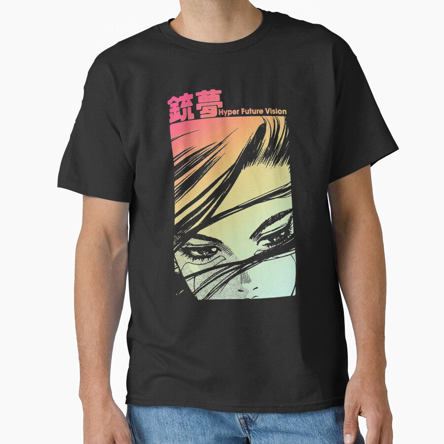 Hyper Future Vision Gunnm by BodieCrites T-Shirts, Hoodie, Sweatshirt | BlankRebels.com (Image 1)