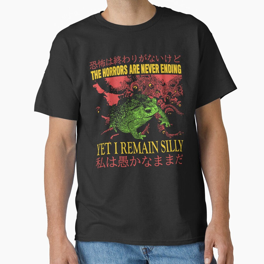 The Horrors Japanese Vintage Frog by VintageMedatsu T-Shirts, Hoodie, Sweatshirt | BlankRebels.com (Image 1)