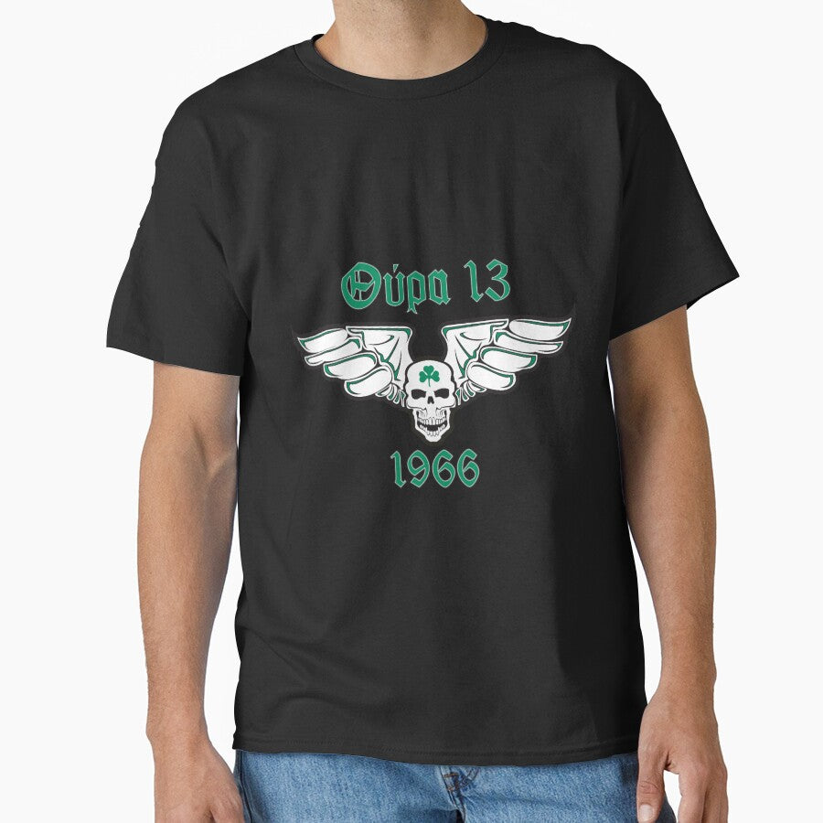 Ultras Gate 13 - Panathinaikos Fans by Nhaduonglao T-Shirts, Hoodie, Sweatshirt | BlankRebels.com (Image 1)