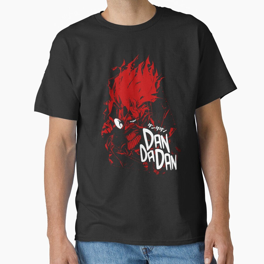 Dan Da Dan Lover by HBZ-DESIGN T-Shirts, Hoodie, Sweatshirt | BlankRebels.com (Image 1)