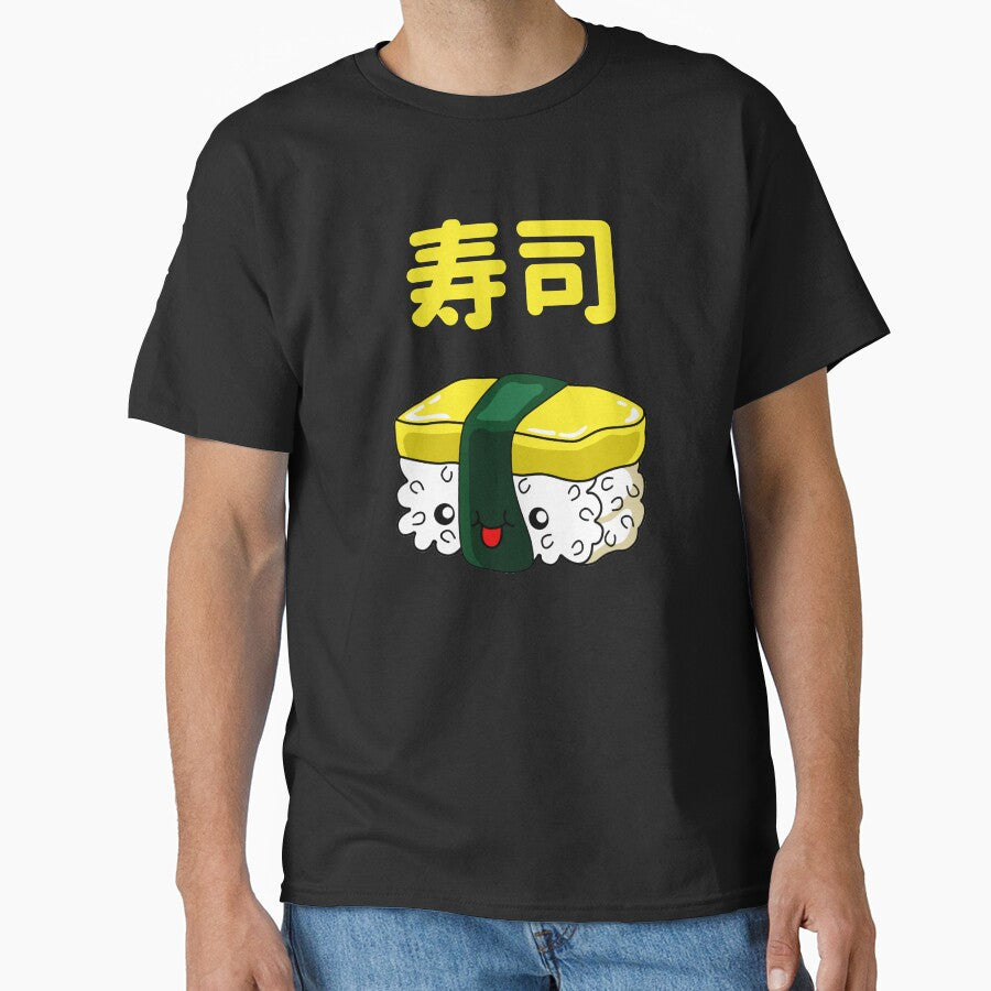 Sushi Lover - Cute Egg Nigiri - Japanese Sushi by Nossikko T-Shirts, Hoodie, Sweatshirt | BlankRebels.com (Image 1)
