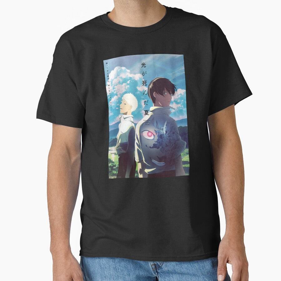 The Summer Hikaru Died  – Hikaru & Yoshiki Art Print, Psychological Horror Manga by Imagification T-Shirts,... (Image 1)
