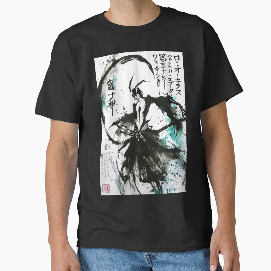 Ulquiorra Sumi-e by AnimeArsenalPrints T-Shirts, Hoodie, Sweatshirt | BlankRebels.com (Image 1)