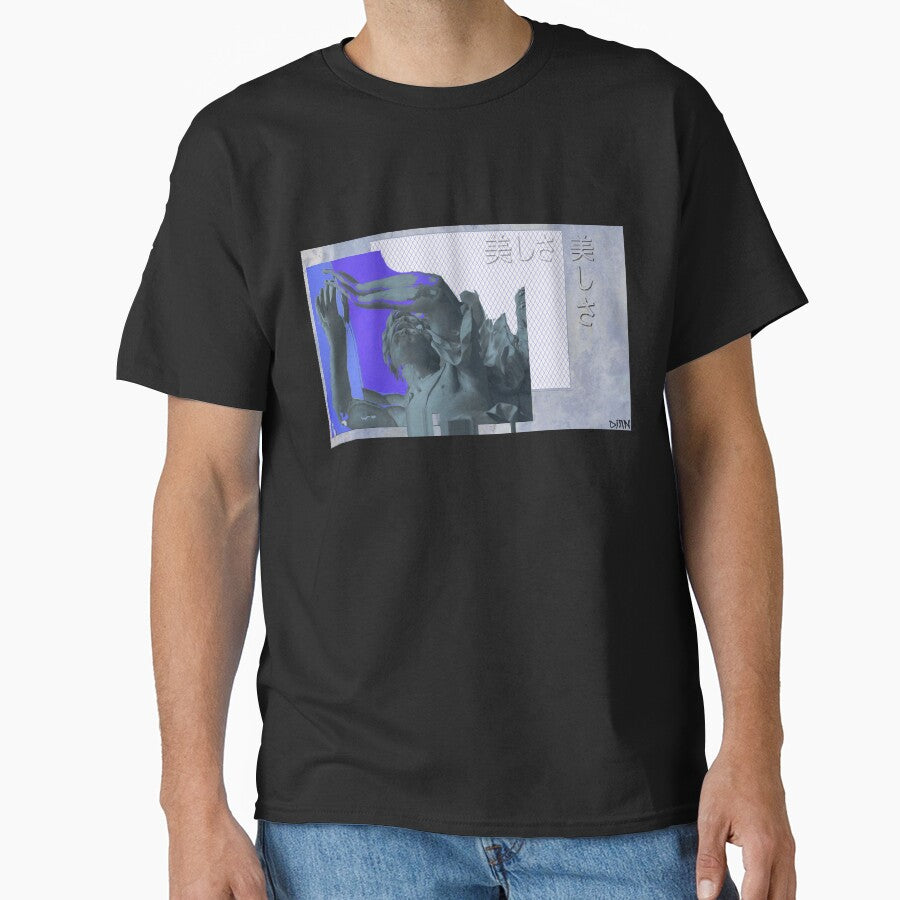 Aesthetic Design 20 by nietr T-Shirts, Hoodie, Sweatshirt | BlankRebels.com (Image 1)