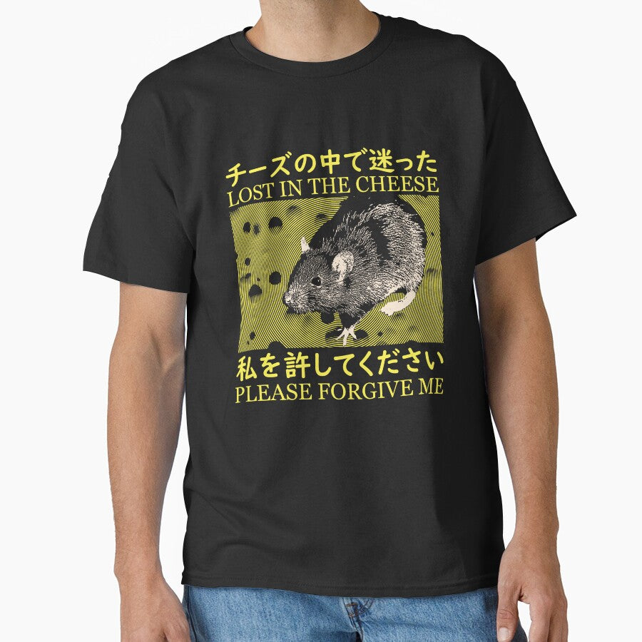 Lost in the Cheese Rat by VintageMedatsu T-Shirts, Hoodie, Sweatshirt | BlankRebels.com (Image 1)