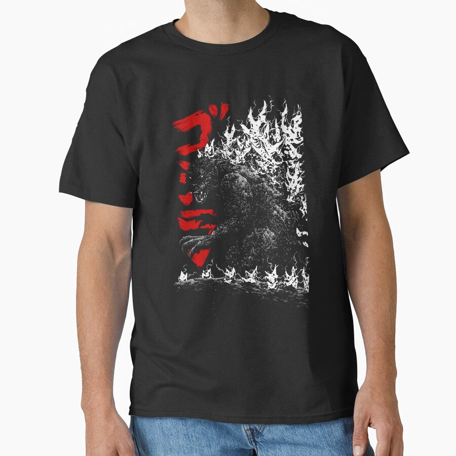 Gojira Millenium godzilla 2000 minus 1 shin by JonathanGrimm T-Shirts, Hoodie, Sweatshirt | BlankRebels.com (Image 1)