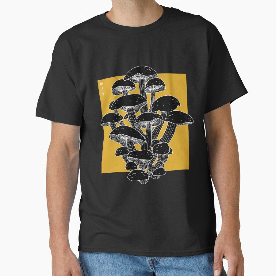 Shrooms by Aiell T-Shirts, Hoodie, Sweatshirt | BlankRebels.com (Image 1)