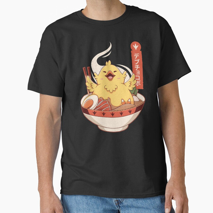 Fat Chocobo Ramen T-Shirts, Hoodie, Sweatshirt