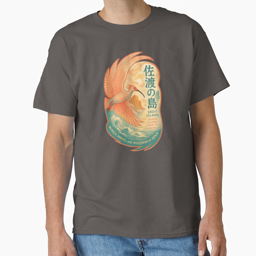 Golden Feathers Over Sado Waves by EdvvinStudios T-Shirts, Hoodie, Sweatshirt | BlankRebels.com (Image 1)