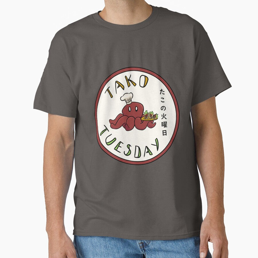 Tako Tuesday by errantink T-Shirts, Hoodie, Sweatshirt | BlankRebels.com (Image 1)