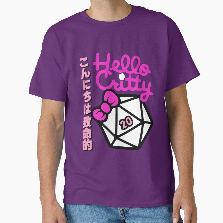 Critically Cute by MomfiaTees T-Shirts, Hoodie, Sweatshirt | BlankRebels.com (Image 1)