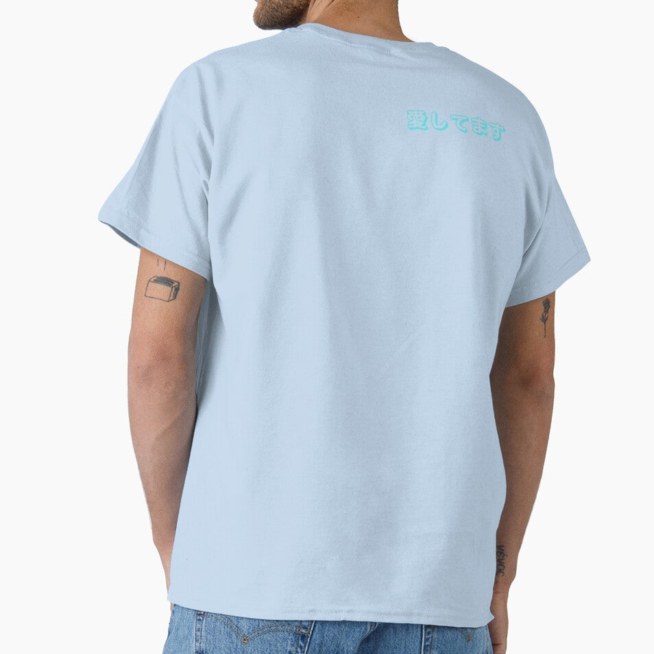 japan love by DARSIUSSIS T-Shirts, Hoodie, Sweatshirt | BlankRebels.com (Image 1)