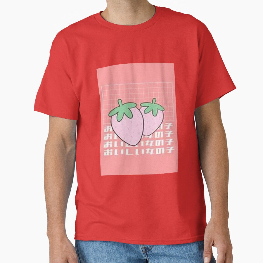 Vaporwave Strawberry Gift by Animoxz3 T-Shirts, Hoodie, Sweatshirt | BlankRebels.com (Image 1)
