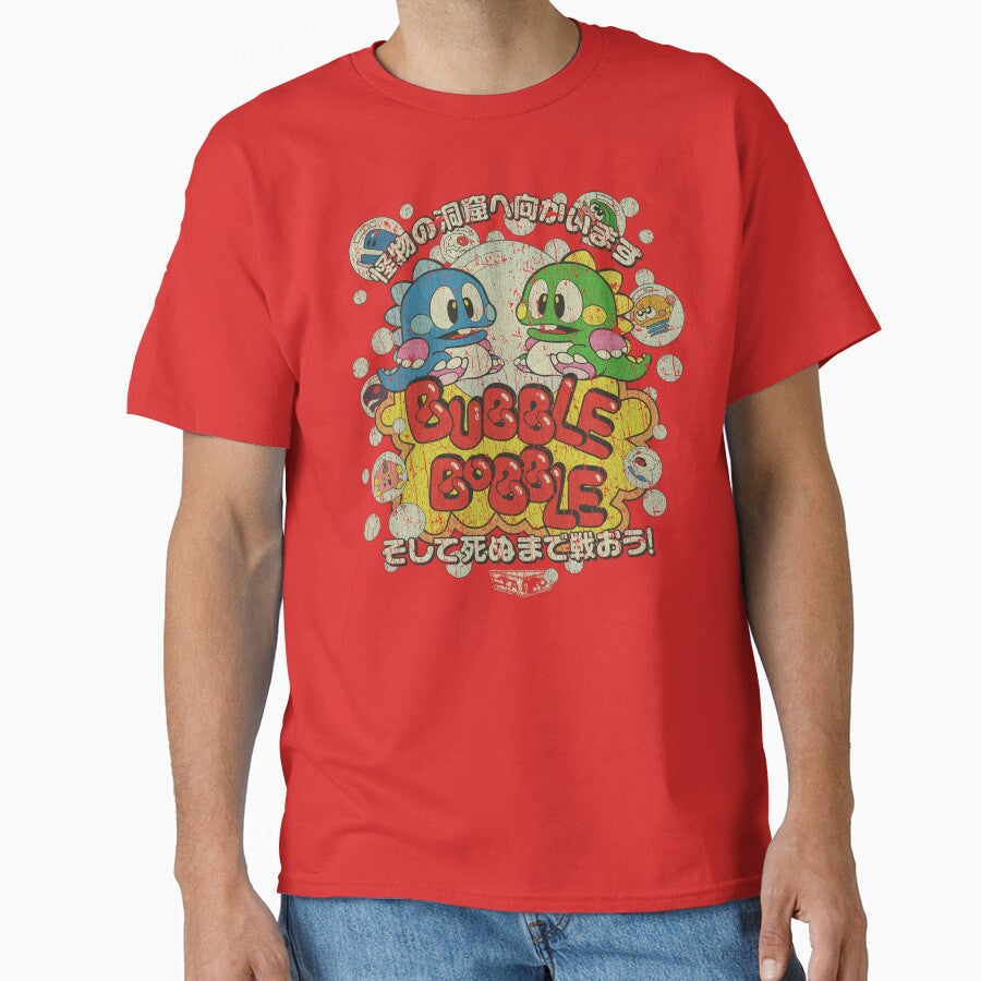 Bubble Bobble 1986 by AstroZombie6669 T-Shirts, Hoodie, Sweatshirt | BlankRebels.com (Image 1)