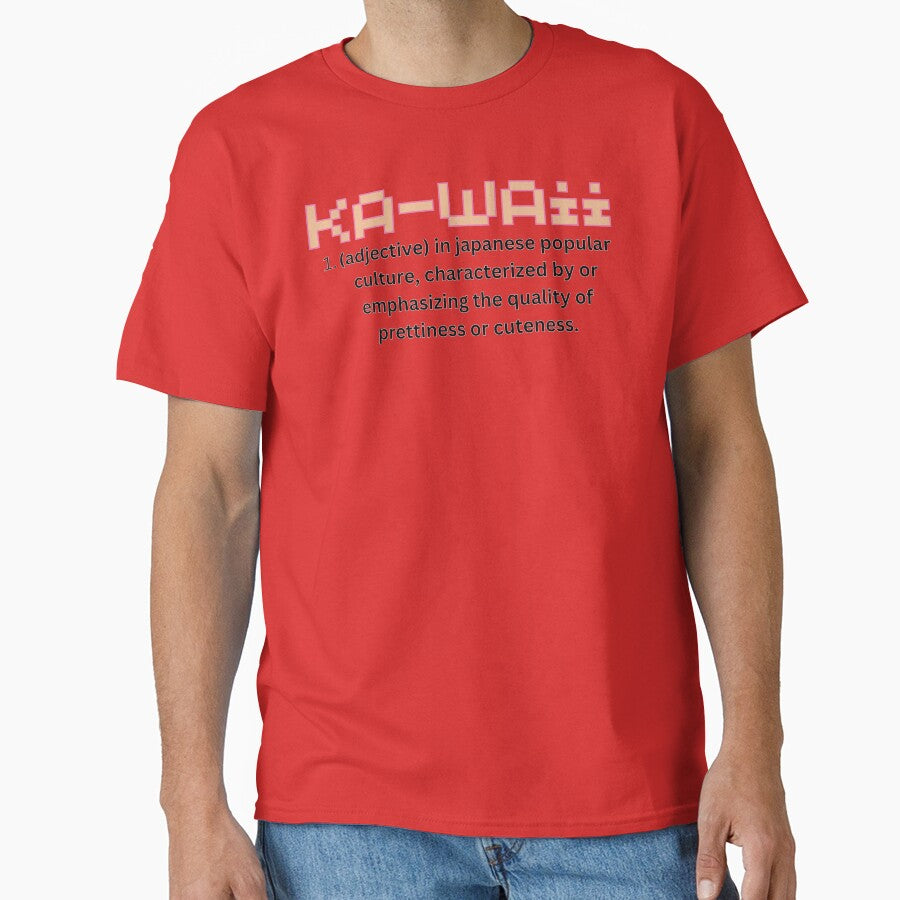 Kawaii Definition by Tokyotopia T-Shirts, Hoodie, Sweatshirt | BlankRebels.com (Image 1)