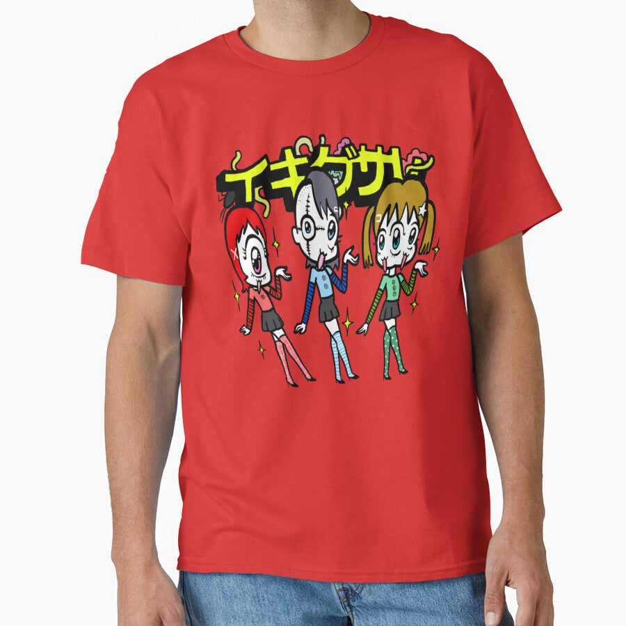 Ikigusare Denpakei Kawaii Kowaii Art T-Shirts, Hoodie, Sweatshirt