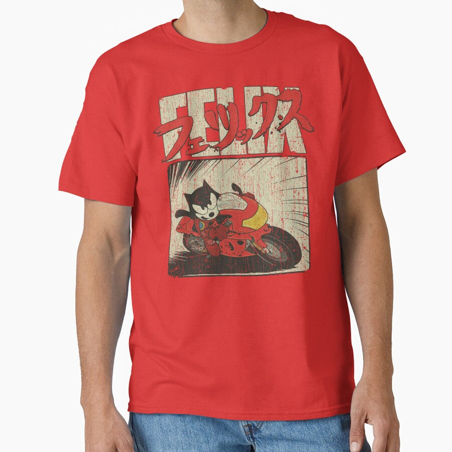 Cyberfelix 1982 by AstroZombie6669 T-Shirts, Hoodie, Sweatshirt | BlankRebels.com (Image 1)
