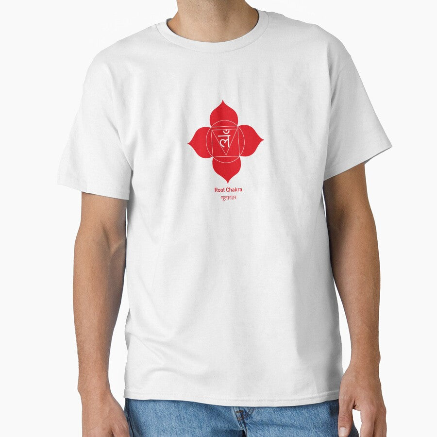 Root-Chakra by Working Pajama T-Shirts, Hoodie, Sweatshirt | BlankRebels.com (Image 1)