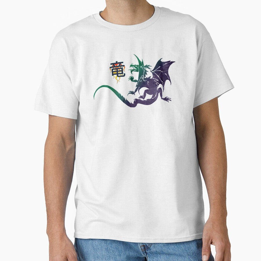 Dragon by DragonClaw ⭐⭐⭐⭐⭐ T-Shirts, Hoodie, Sweatshirt | BlankRebels.com (Image 1)