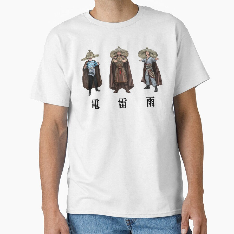 電  雷  雨  1986 by Preserved Dragons T-Shirts, Hoodie, Sweatshirt | BlankRebels.com (Image 1)