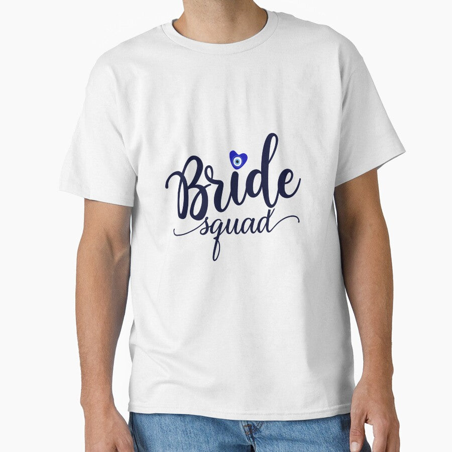 Bride Squad by E7enaki T-Shirts, Hoodie, Sweatshirt | BlankRebels.com (Image 1)
