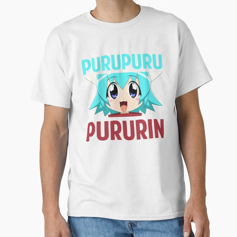 Pururin! by PirateGallery T-Shirts, Hoodie, Sweatshirt | BlankRebels.com (Image 1)