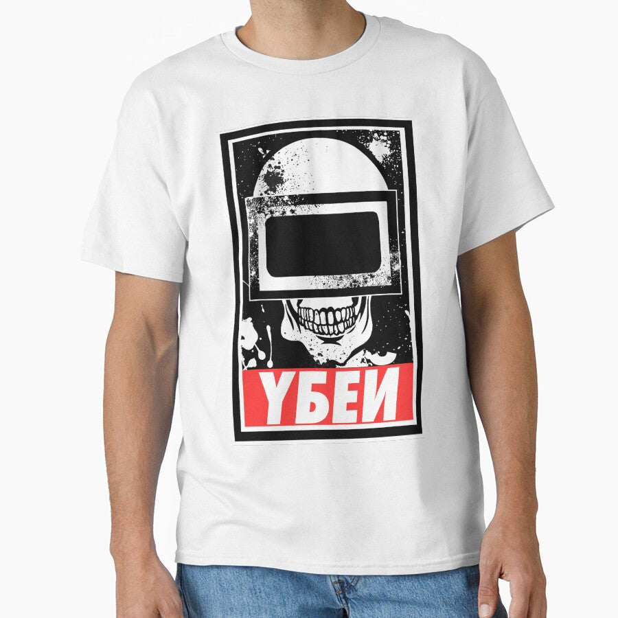 Escape From Tarkov - Tagilla Helmet Mask Design by ryogm T-Shirts, Hoodie, Sweatshirt | BlankRebels.com (Image 1)