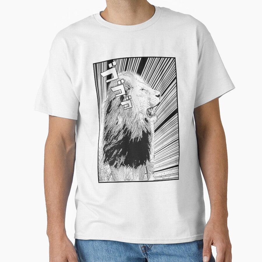 Menacing Lion Manga Anime Style by TravelPostcardGems T-Shirts, Hoodie, Sweatshirt | BlankRebels.com (Image 1)