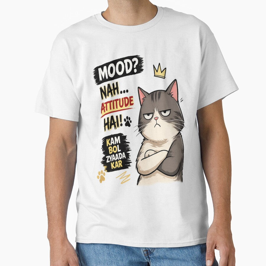 Attitude Cat Meme | Mood Nahi Attitude Hai by ArtoryNest