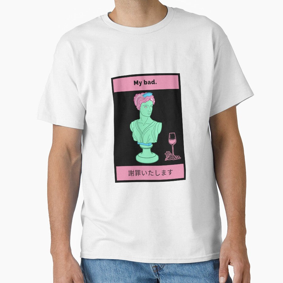 My bad-Vaporwave by thefakeapparel T-Shirts, Hoodie, Sweatshirt | BlankRebels.com (Image 1)