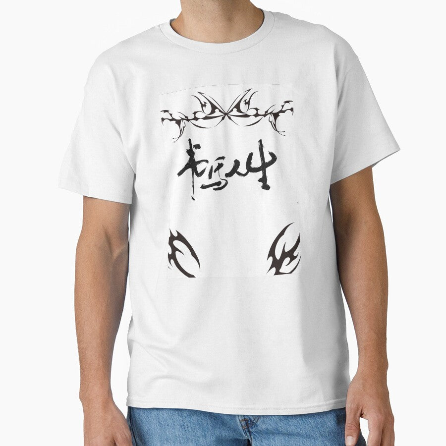 Y2K by KodaVura T-Shirts, Hoodie, Sweatshirt | BlankRebels.com (Image 1)