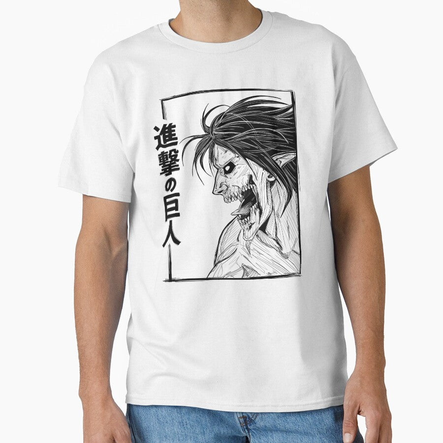 Attack - titan by G34 T-Shirts, Hoodie, Sweatshirt | BlankRebels.com (Image 1)