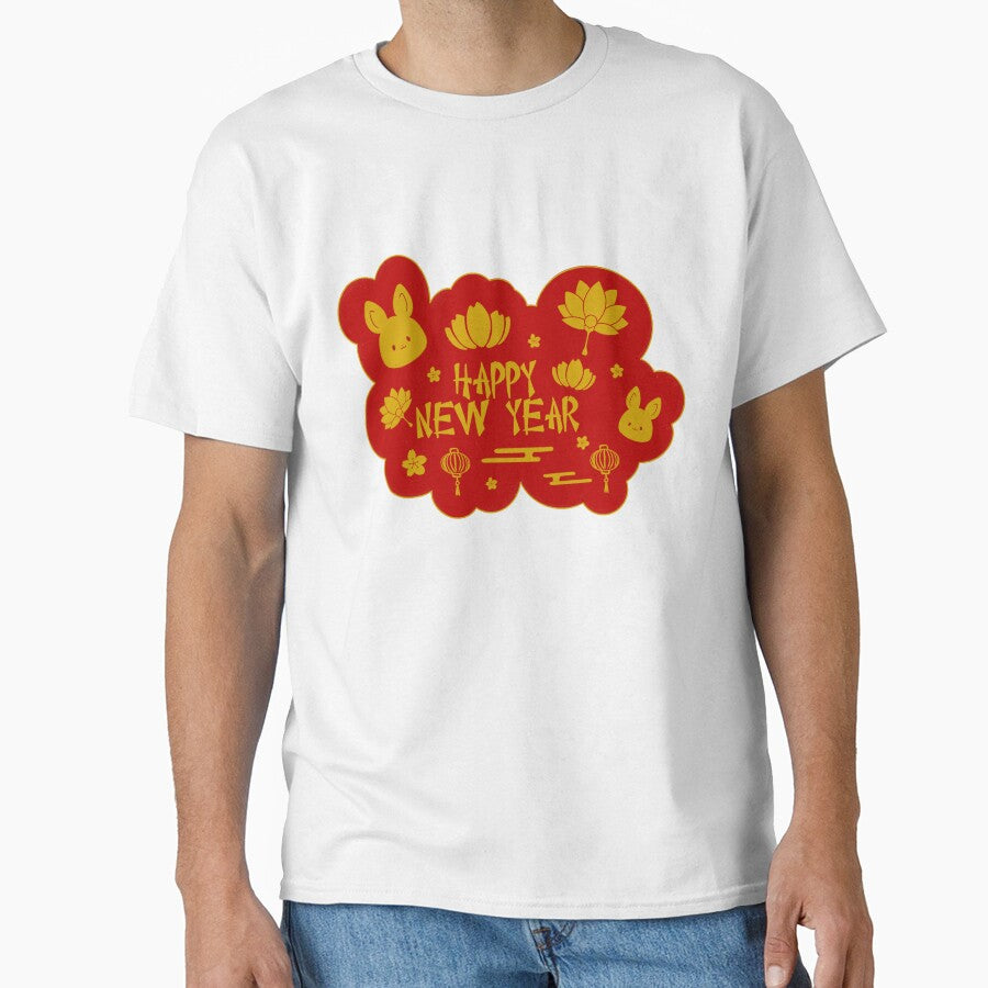Happy New Year by TwztdTaco T-Shirts, Hoodie, Sweatshirt | BlankRebels.com (Image 1)