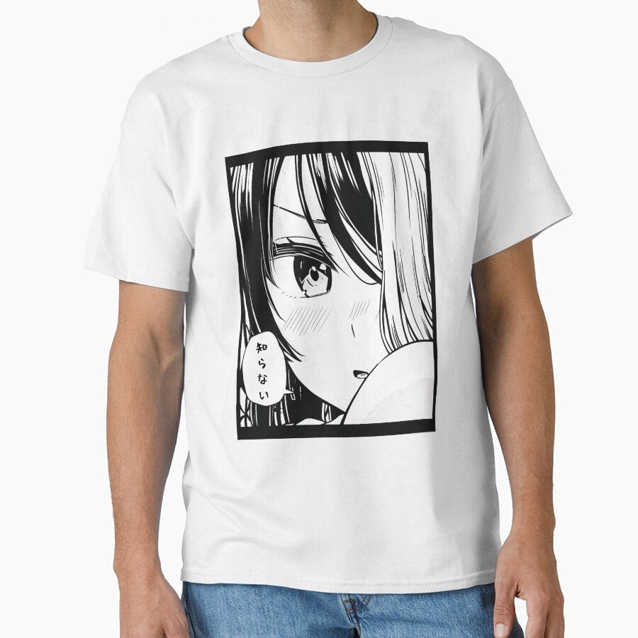 Manga Panel Waifu "I Don't Know..." by Majimashoka