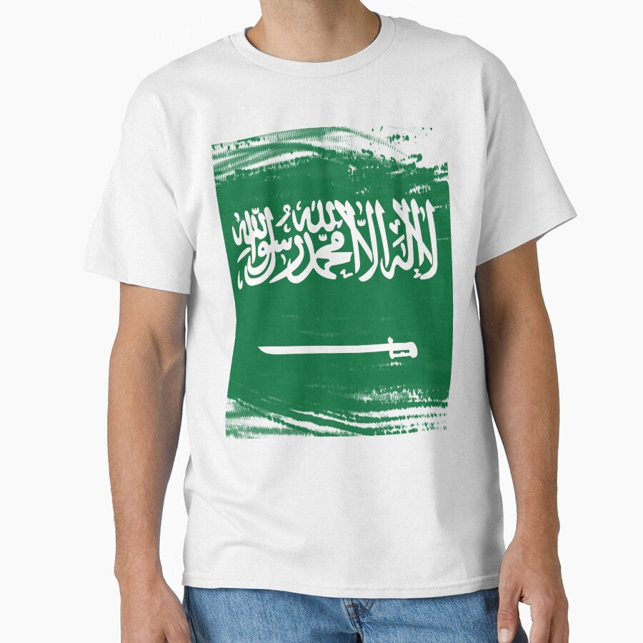SAUDI ARABIA TEAM Football National Flag FOOTBALL LOVER For Proud Patriotic Sports SAUDI SOCCER FOOTBALL Fan by HalloweenGift